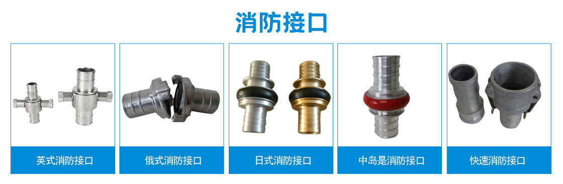 天星灭火器系列_02.jpg