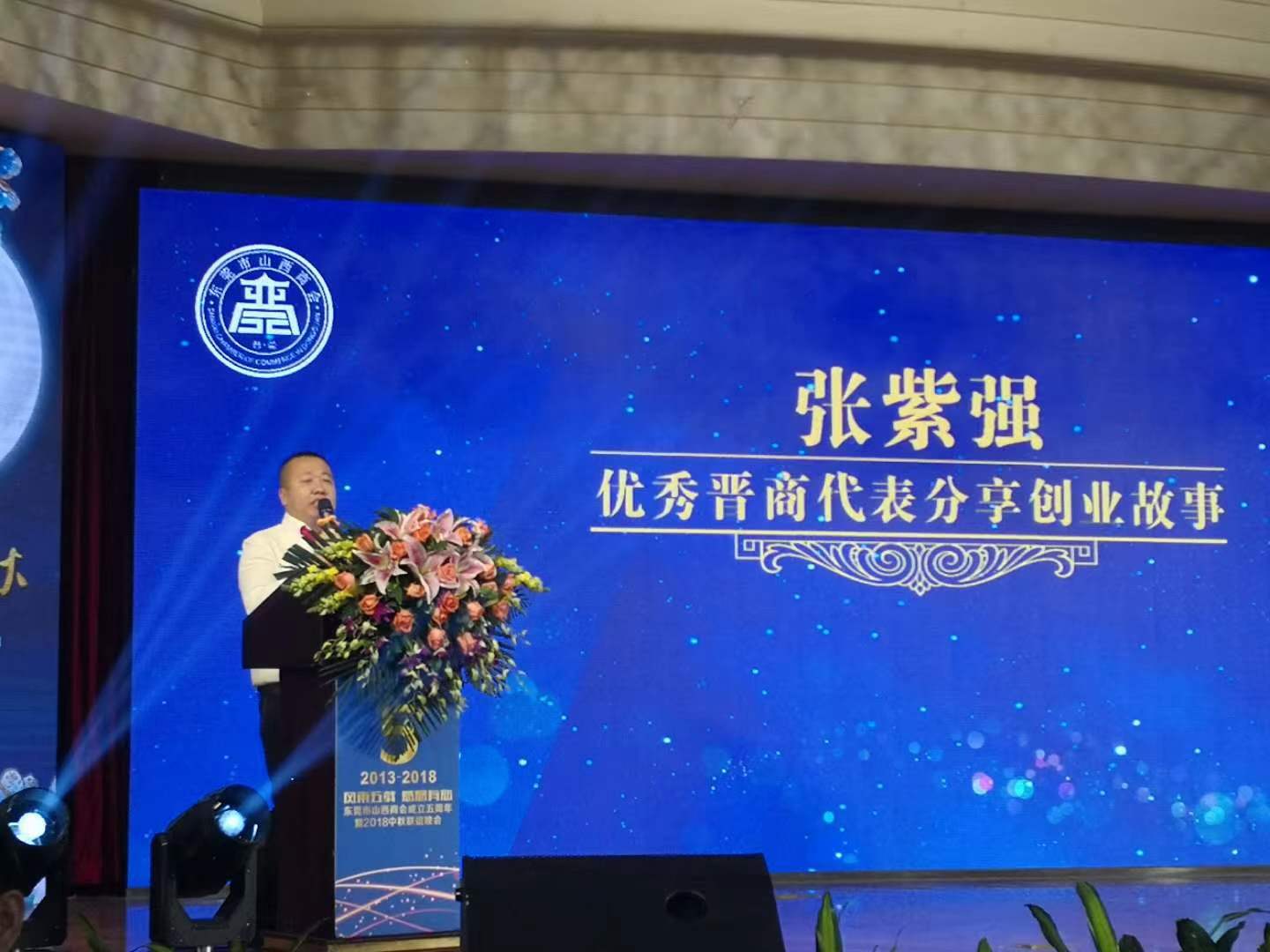 微信图片_20220302171240.jpg