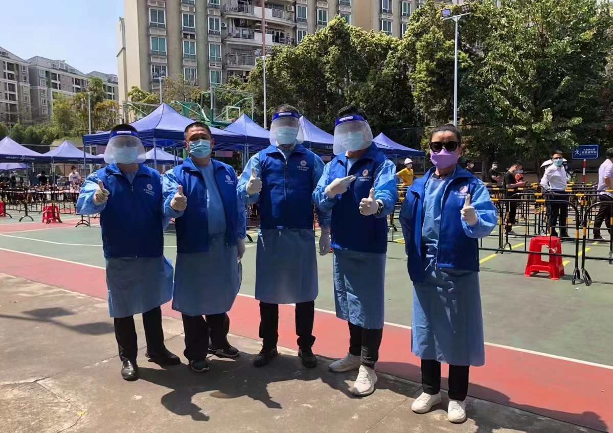 微信图片_202211161723303.jpg